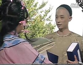 吳敬梓 圖3