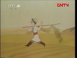 善良的夏吾冬 圖5