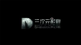 合法伴侶演員 圖4
