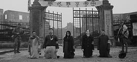 电影南京1937 图3
