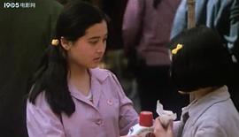 少男少女們 圖1