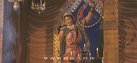 哪吒 圖5