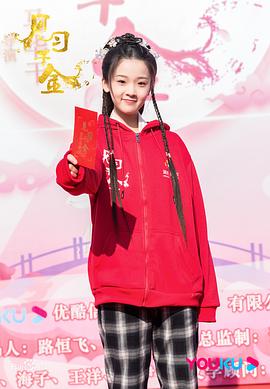 南玉卿心 圖9