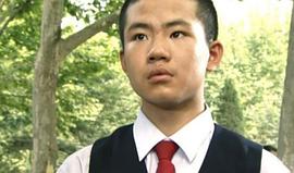 半碗村傳奇 圖1