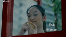 天使不寂寞 圖2