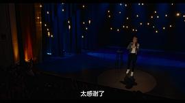 埃莉诺汤姆林森 图9