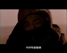 2019年上映电影 图10