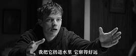 正義之士 圖5