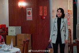 回归国语版TVB电视剧在线观看 图9
