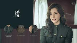 迷航昆侖墟 圖5