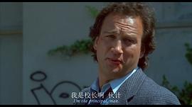 流氓校長(zhǎng) 圖1