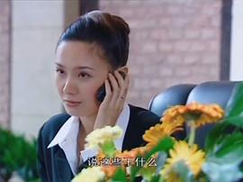 天不藏奸 圖3