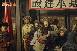 2022電影鋼鐵意志槍版 圖4