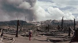 侣行 火山 图1