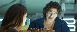 印度拉姆查蘭的電影大全 圖1