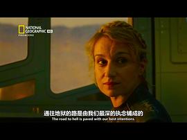 火星時(shí)代 第二季 圖3
