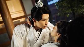 辰雪令 圖6
