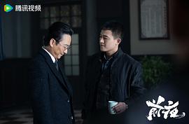 前夜 圖7