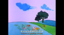 加菲 圖8