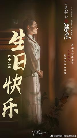 長(zhǎng)風(fēng)破浪 圖3