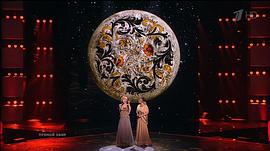 俄羅斯好聲音 圖4