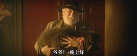 人面獸心 圖5