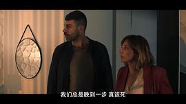 追兇1992 圖3