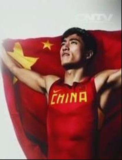 翔傳奇