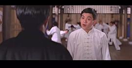 龍虎斗 圖8