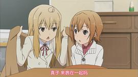 朋友圈我回來了 圖10