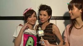 女人俱樂(lè)部26 圖4