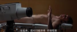 人間大浩劫 圖9