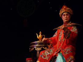 睿王與莊妃 圖5