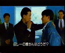 英雄好漢1粵語在線觀看免費 圖4