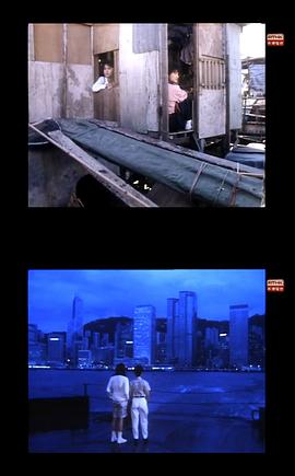 雙城記之雨霖鈴 圖5