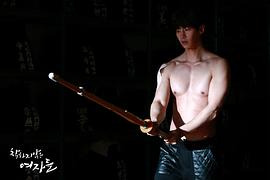 不善良的女人們 圖3