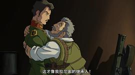 機(jī)動(dòng)戰(zhàn)士高達(dá) THE ORIGIN Ⅰ 青瞳的卡斯巴爾 圖8