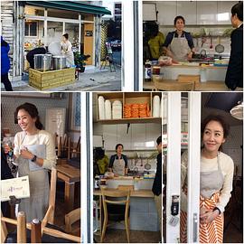 讓女人哭泣 圖3