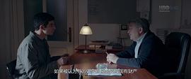 寶藏 圖4
