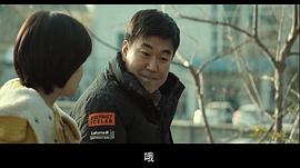断桥惊魂范伟主演的电影 图6