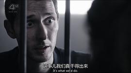 致幻旅行 圖6
