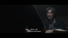 樓下的房客 圖7
