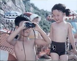 明天回答你 圖6