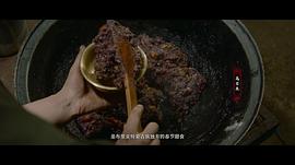 有关美食的电影中国 图6