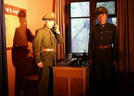 和平將軍陶峙岳 圖9