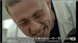 實(shí)習(xí)醫(yī)生 第一季 圖3