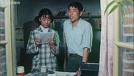 酸辣姻緣 圖7