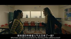 致所有我曾爱过的男孩 图3