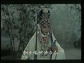 真假美猴王 圖7