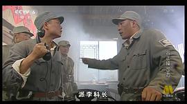呂正操1942 圖6